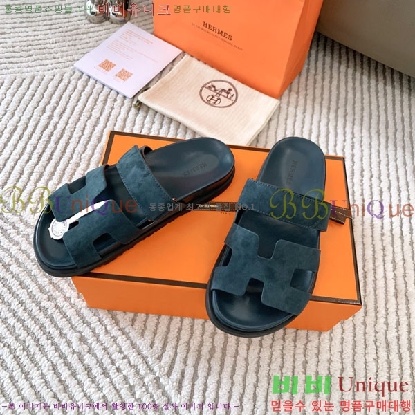 �������� �����޽� ������ H10777506-8