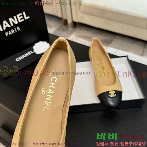 ���� ��* �÷����� 30C652012-1