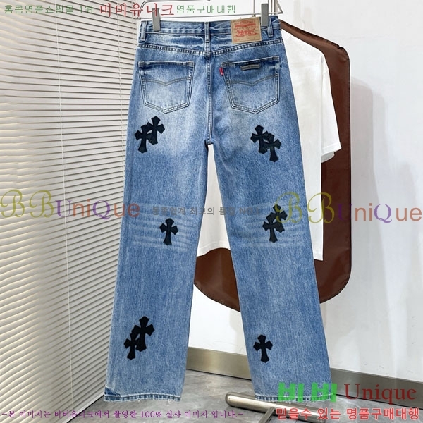 ���� ũ������ û���� CH176284