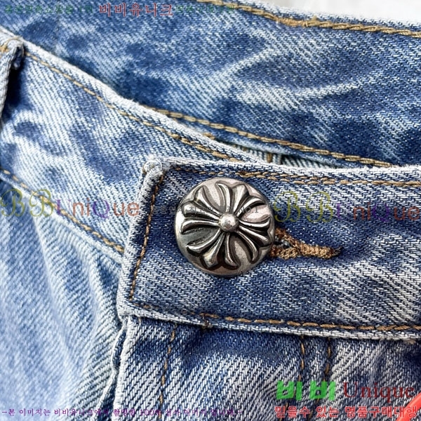 ���� ũ������ û���� CH176284