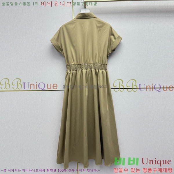 ���� ����� ���ǽ� PA534562-4