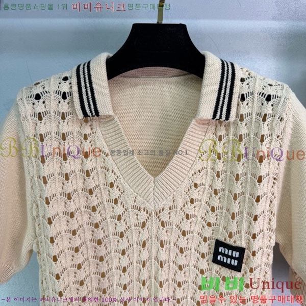 ���� �̿�̿� ��Ʈ MIU23130-4