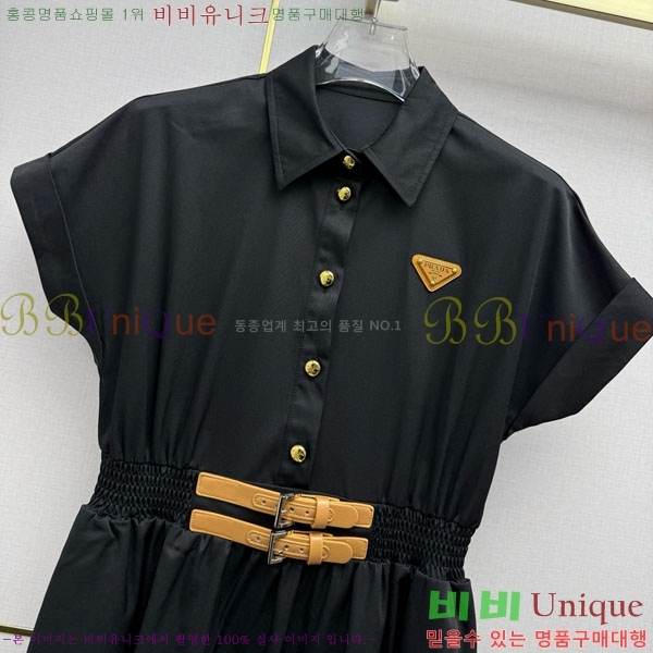 ���� ����� ���ǽ� PA534562-5