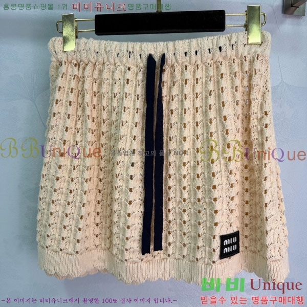 ���� �̿�̿� ��Ʈ MIU23130-4