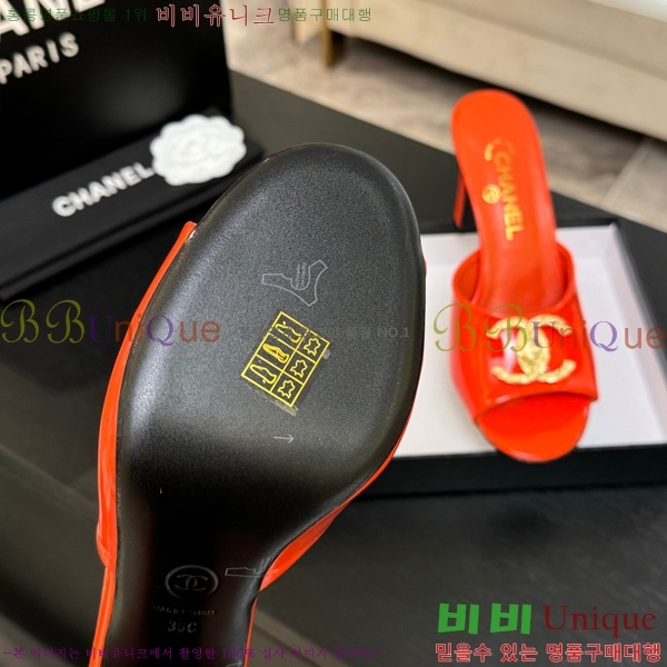 ��* ���� 30A745249-2 ��8.5cm