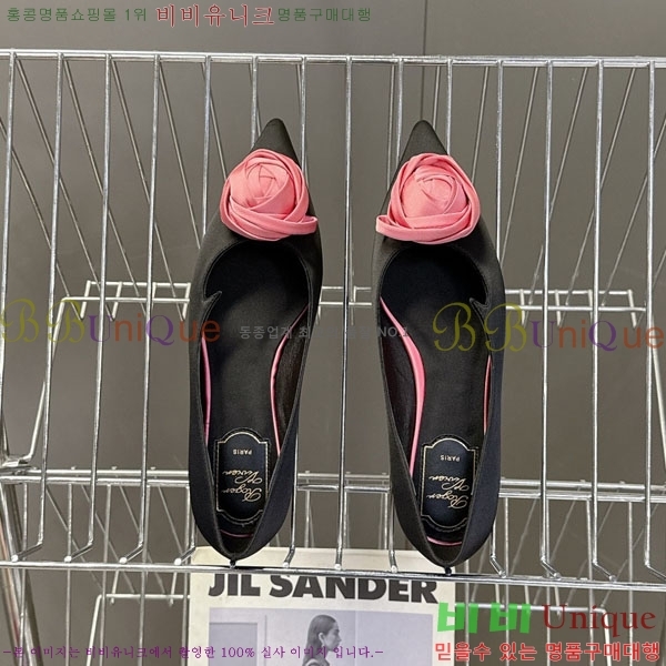 ������*�� �÷����� RV26278552