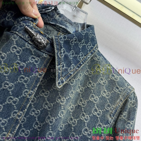 ���� ���� ��Ŷ GUC423033-8