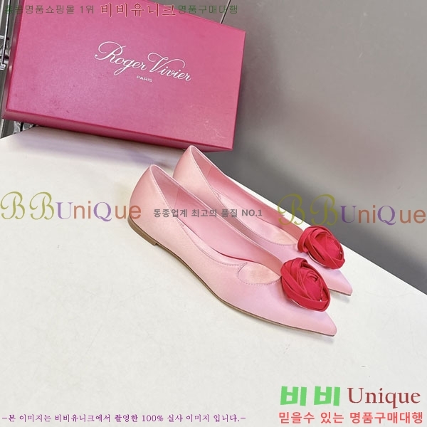 ������*�� �÷����� RV26278552-4