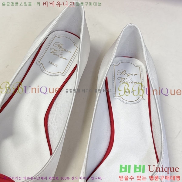 ������*�� �÷����� RV26278552-5