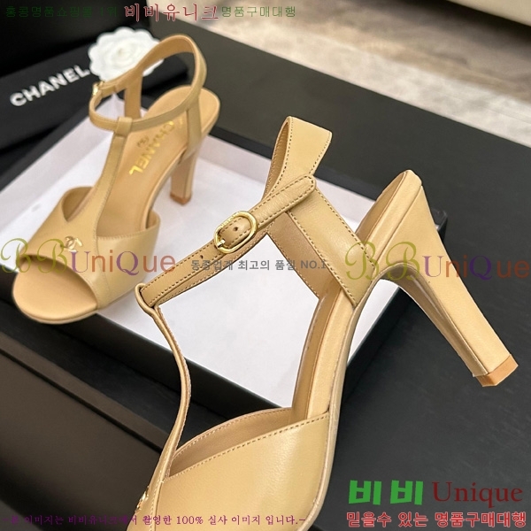 ��* ���� 30A745250-2