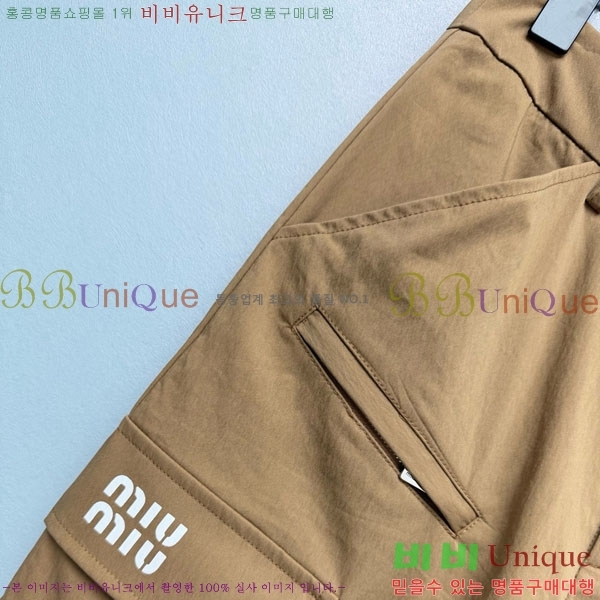 ���� �̿�̿� ���� MIU245748-1