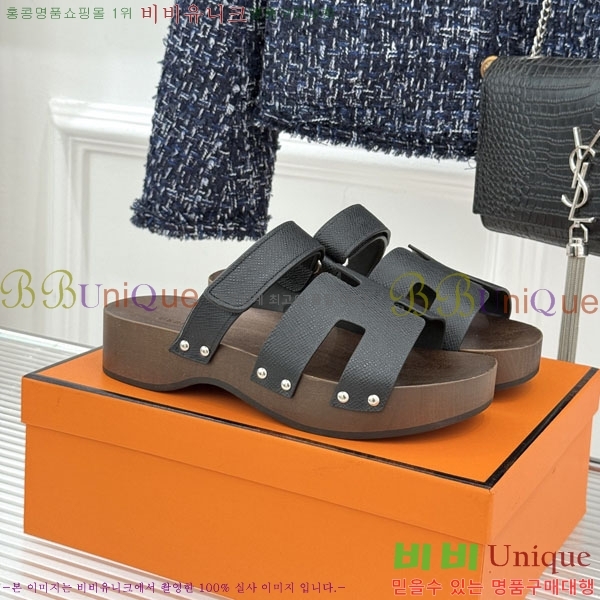  �����޽� ����  A8680023-1