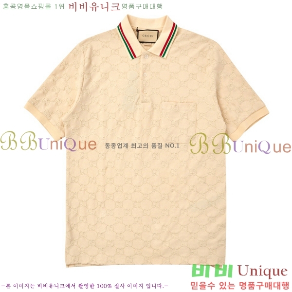 ���� ���� ī�� ���� Ƽ���� GU513879-5