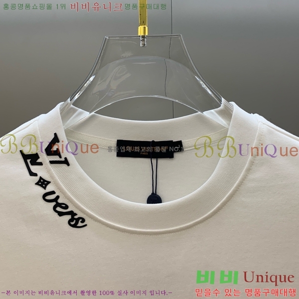 ���� ���̺��� ��Ʈ LV4571286-3