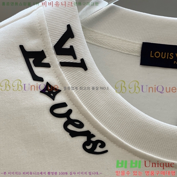 ���� ���̺��� ��Ʈ LV4571286-3