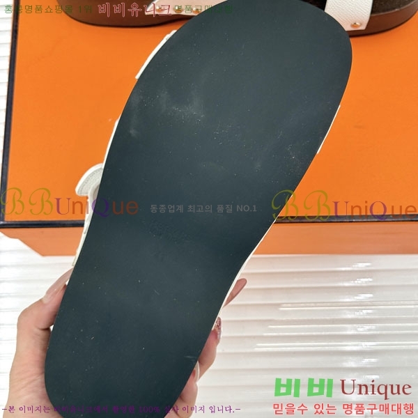  �����޽� ����  A8680023