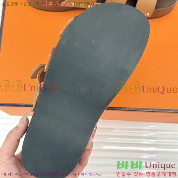  �����޽� ����  A8680023-3