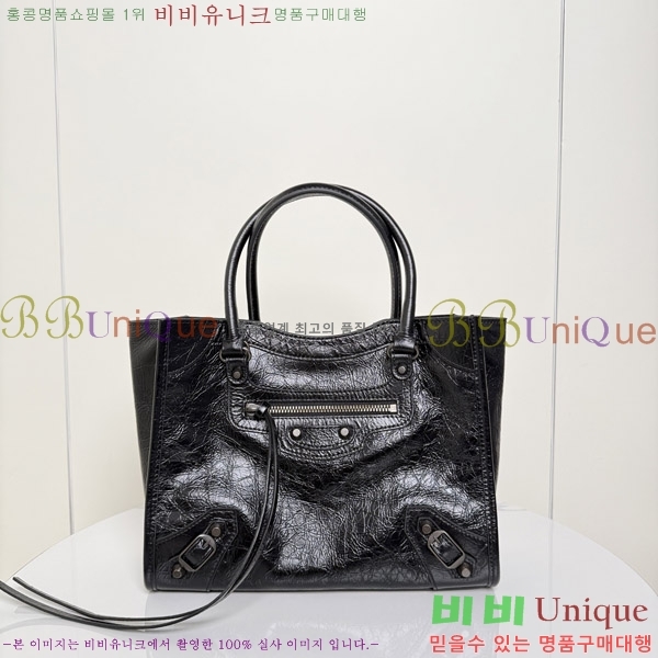 #�߷��þư� ���� �� ��Ƽ ��Ʈ�� �̴� 8526082-101