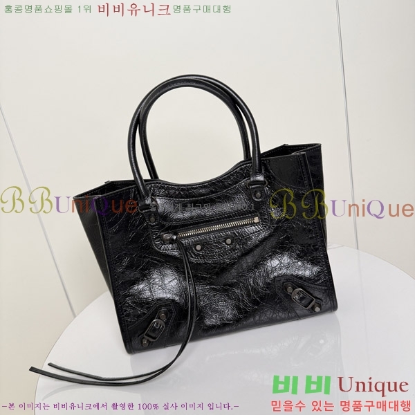 #�߷��þư� ���� �� ��Ƽ ��Ʈ�� �̴� 8526082-101