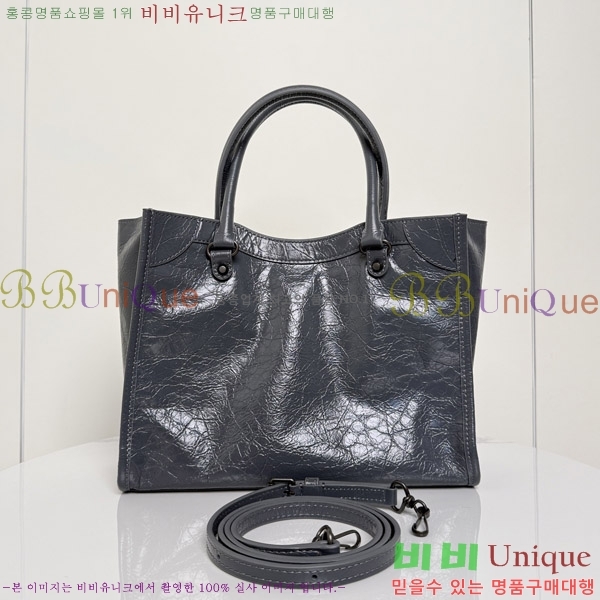 #�߷��þư� ���� �� ��Ƽ ��Ʈ�� �̴� 8526082-102