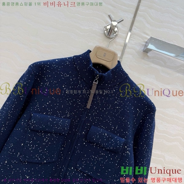 ���� ���ڷ� ��ġ�ڸ� ��Ʈ ��Ŷ BC3345065-7