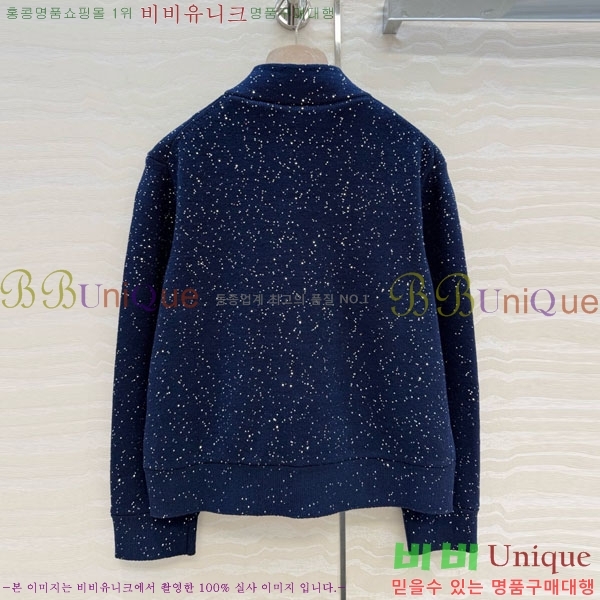 ���� ���ڷ� ��ġ�ڸ� ��Ʈ ��Ŷ BC3345065-7