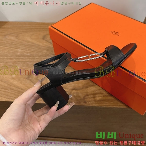 �����޽� ������ ���� HE5699969-2