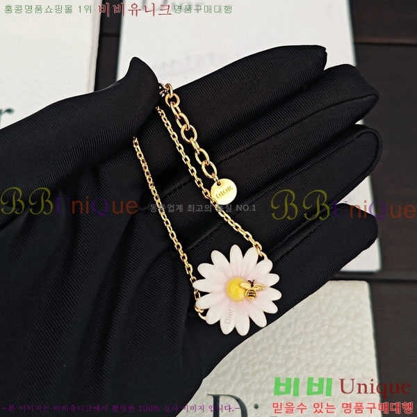 ��� ���� DO2346557-9