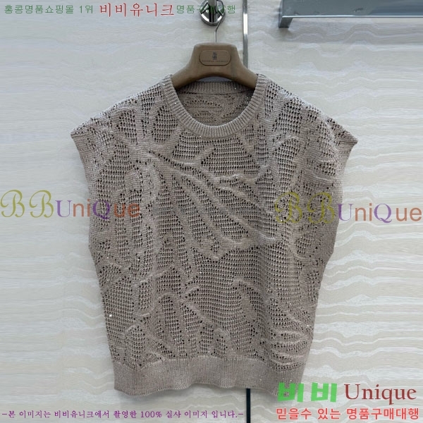 ���� ���ڷ� ��ġ�ڸ� ���� Ƽ���� BC3456033-10