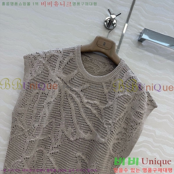 ���� ���ڷ� ��ġ�ڸ� ���� Ƽ���� BC3456033-10