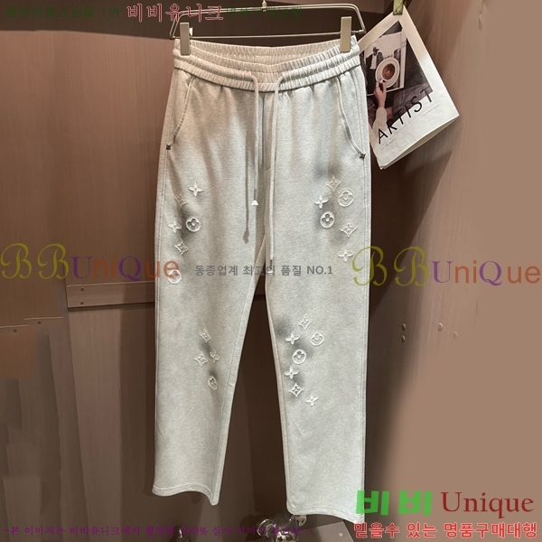 ���� ���̺��� ���� LV615432