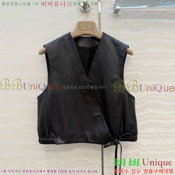 ���� ���ڷ� ��ġ�ڸ� ��Ŷ ���� BC3345065-10