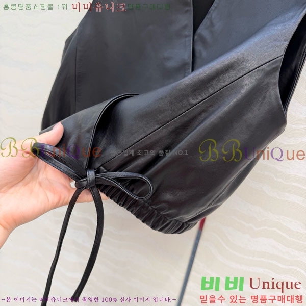 ���� ���ڷ� ��ġ�ڸ� ��Ŷ ���� BC3345065-10