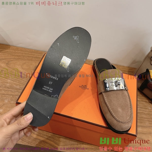 �����޽� �� ���� HE59277810-5