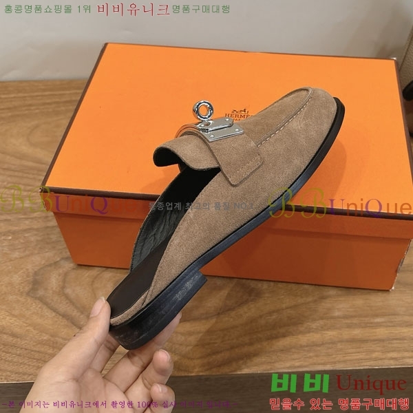 �����޽� �� ���� HE59277810-5