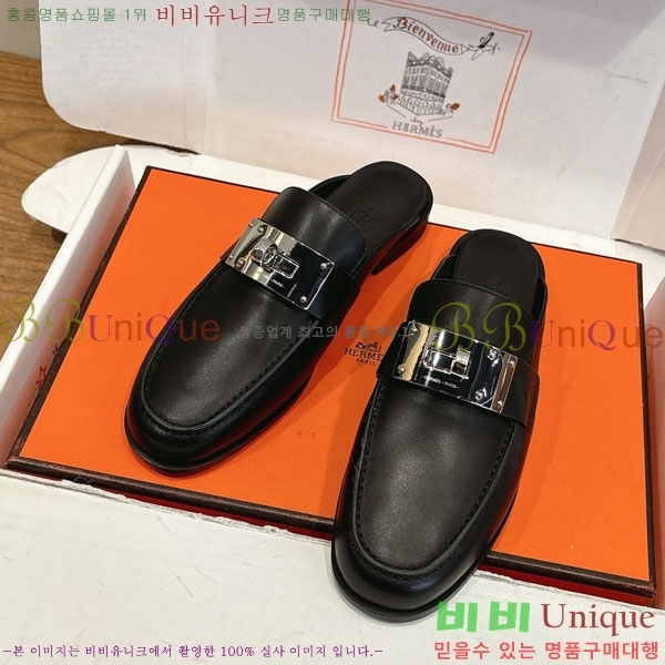 �����޽� �� ���� HE59277810-4