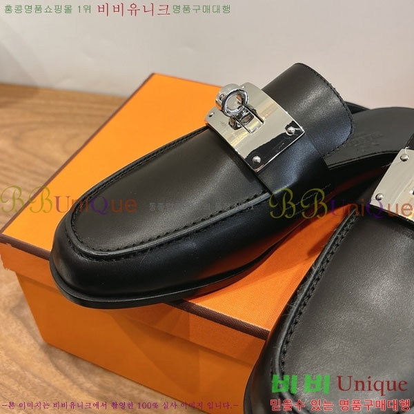 �����޽� �� ���� HE59277810-4