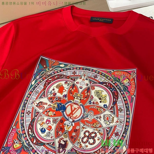 ���� ���̺��� ���� Ƽ���� LV628957-1