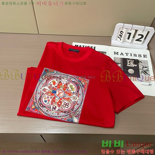 ���� ���̺��� ���� Ƽ���� LV628957-1