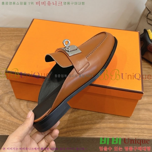 �����޽� �� ���� HE59277810-7