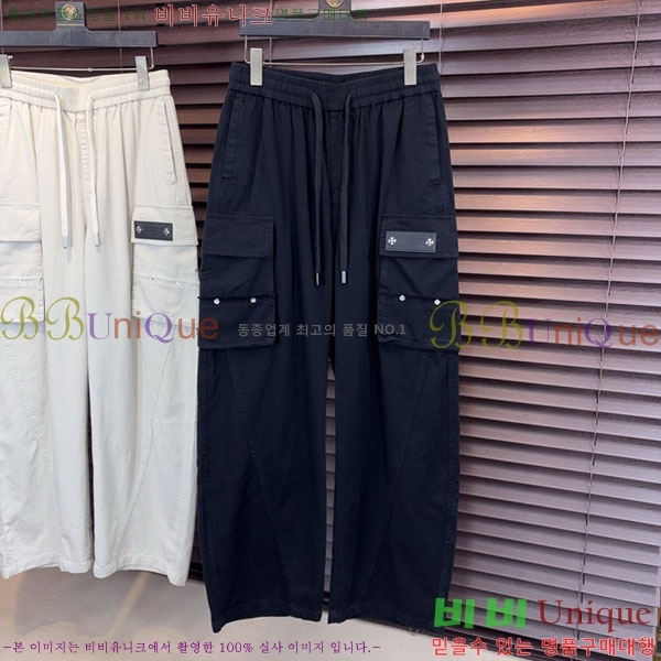 ���� ũ������ ���� CH617348-1