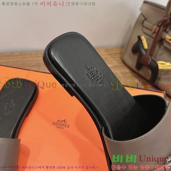 �����޽� ���� HE5006041-3