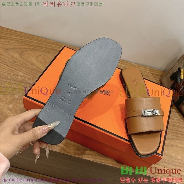 �����޽� ���� HE5006041-4