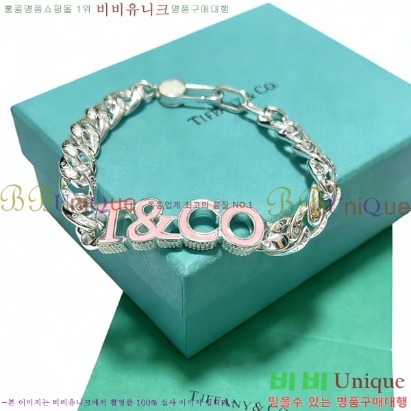 �������� Ƽ�Ĵ� ���� TF256833-3