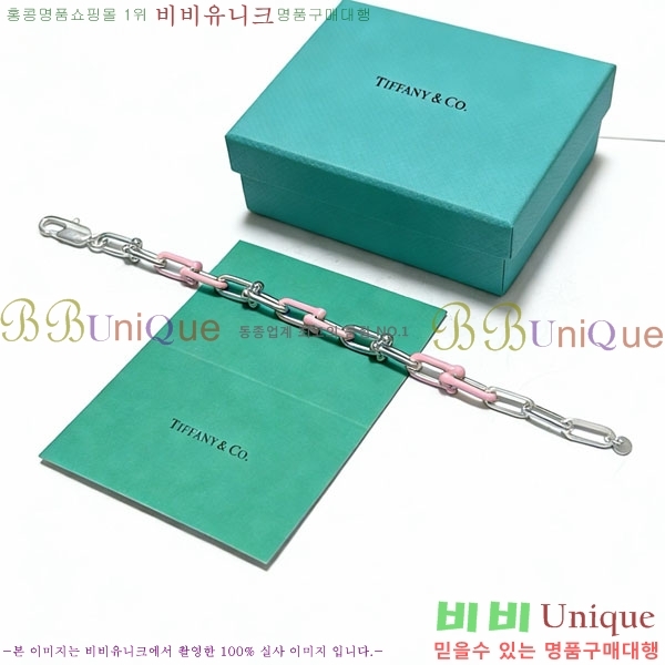 �������� Ƽ�Ĵ� ���� TF256833-3