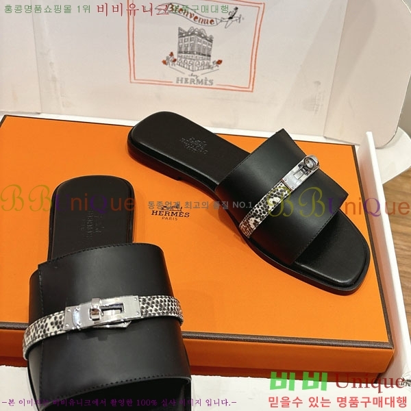 �����޽� ���� HE5006041-6