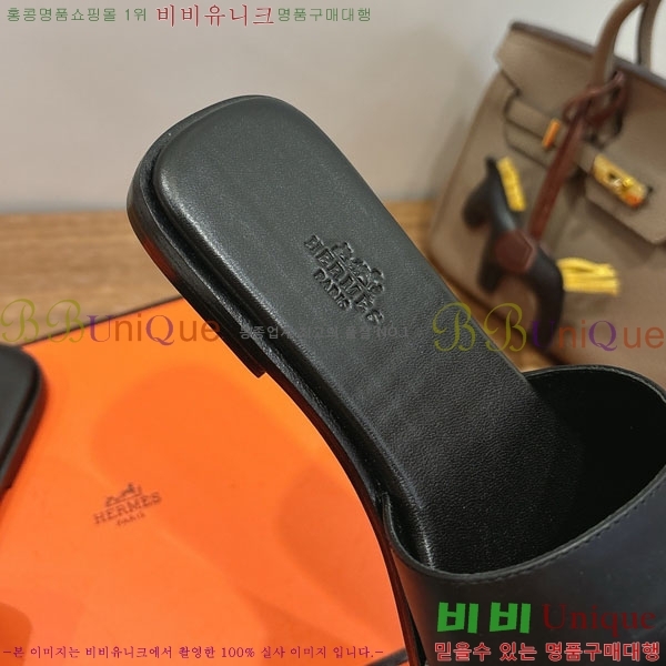 �����޽� ���� HE5006041-6