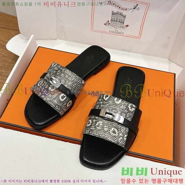 �����޽� ���� HE5006041-8