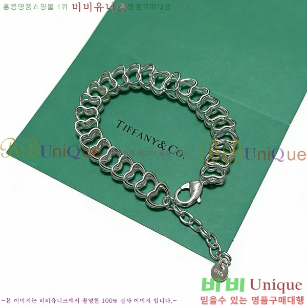 �������� Ƽ�Ĵ� ���� TF256833-3