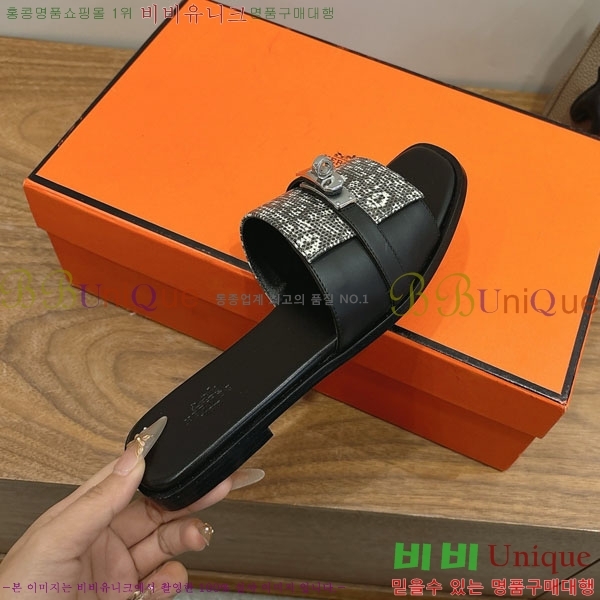 �����޽� ���� HE5006041-8